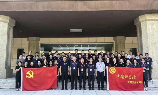 “北斗”三十載 青春筑“星?！? class=