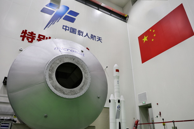 力箭二號(hào)液體運(yùn)載火箭擬于明年9月首飛將托舉“輕舟”貨運(yùn)飛船問