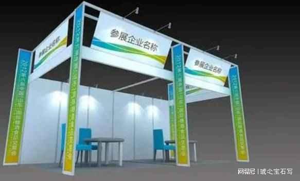 2025中國(guó)(成都)國(guó)際衛(wèi)星導(dǎo)航技術(shù)展覽會(huì)