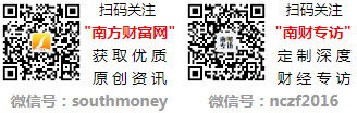 2024年：天基互聯(lián)概念股票是哪些？利好什么股票？（11月1