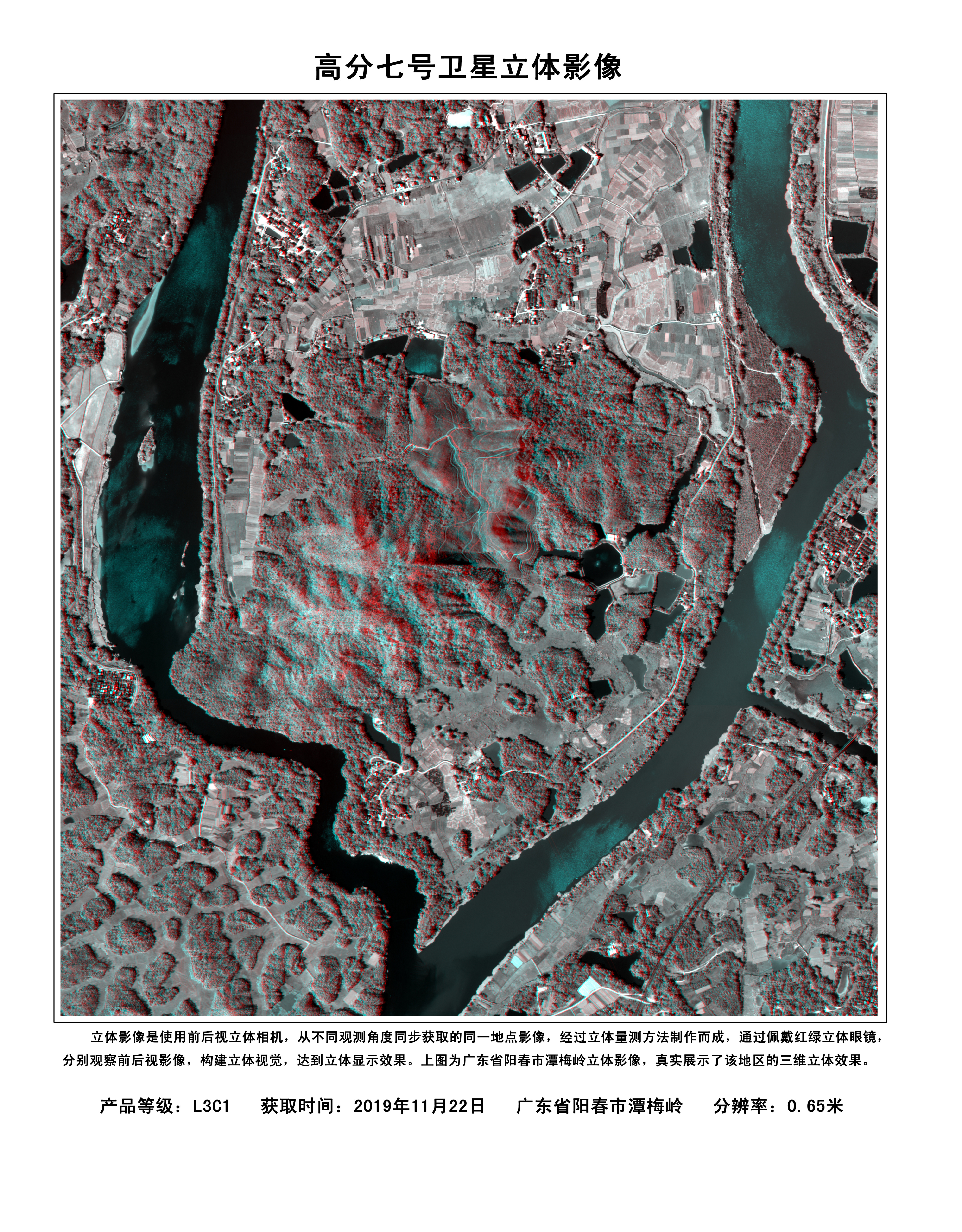 立足工業(yè)根基 山西晉中：加快構(gòu)建特色優(yōu)勢現(xiàn)代化產(chǎn)業(yè)體系