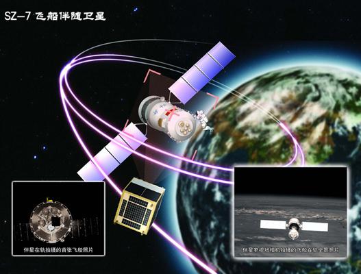 江門中微子實驗探測器主體建成(圖1)