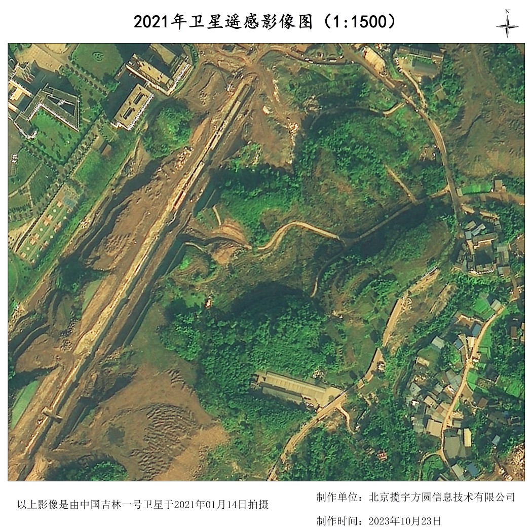 中國(guó)—東盟衛(wèi)星遙感領(lǐng)域兩場(chǎng)會(huì)議在邕舉辦