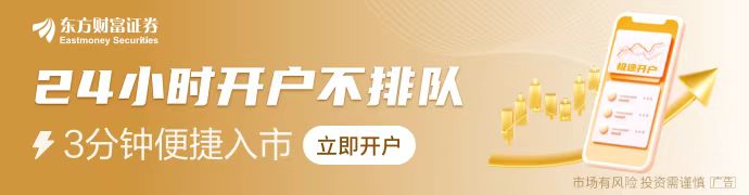 首發(fā)告捷 中國又一大型星座開啟組網 計劃發(fā)射近13萬顆衛(wèi)星
