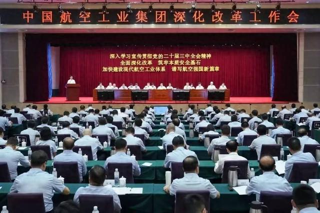 航空一分鐘 盡覽國內(nèi)外航空熱點事件TOP10