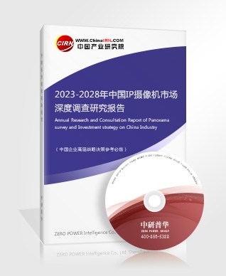 2023衛(wèi)星遙感行業(yè)發(fā)展趨勢及市場現(xiàn)狀分析(圖6)