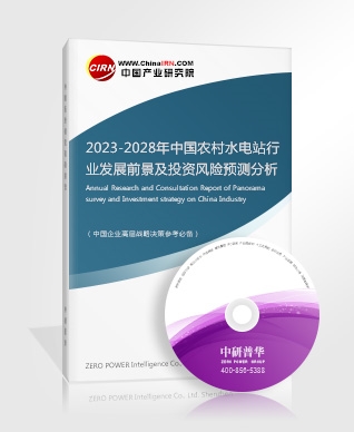 2023衛(wèi)星遙感行業(yè)發(fā)展趨勢及市場現(xiàn)狀分析(圖7)