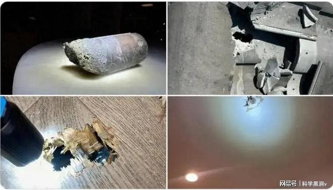 天外來客？不明物體墜落冒著紅色火光撞擊肯尼亞圓形重量半噸(圖8)