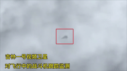 美國國防部緊張了！中國高分衛(wèi)星全天候凝視能力讓美軍無處可躲(圖5)