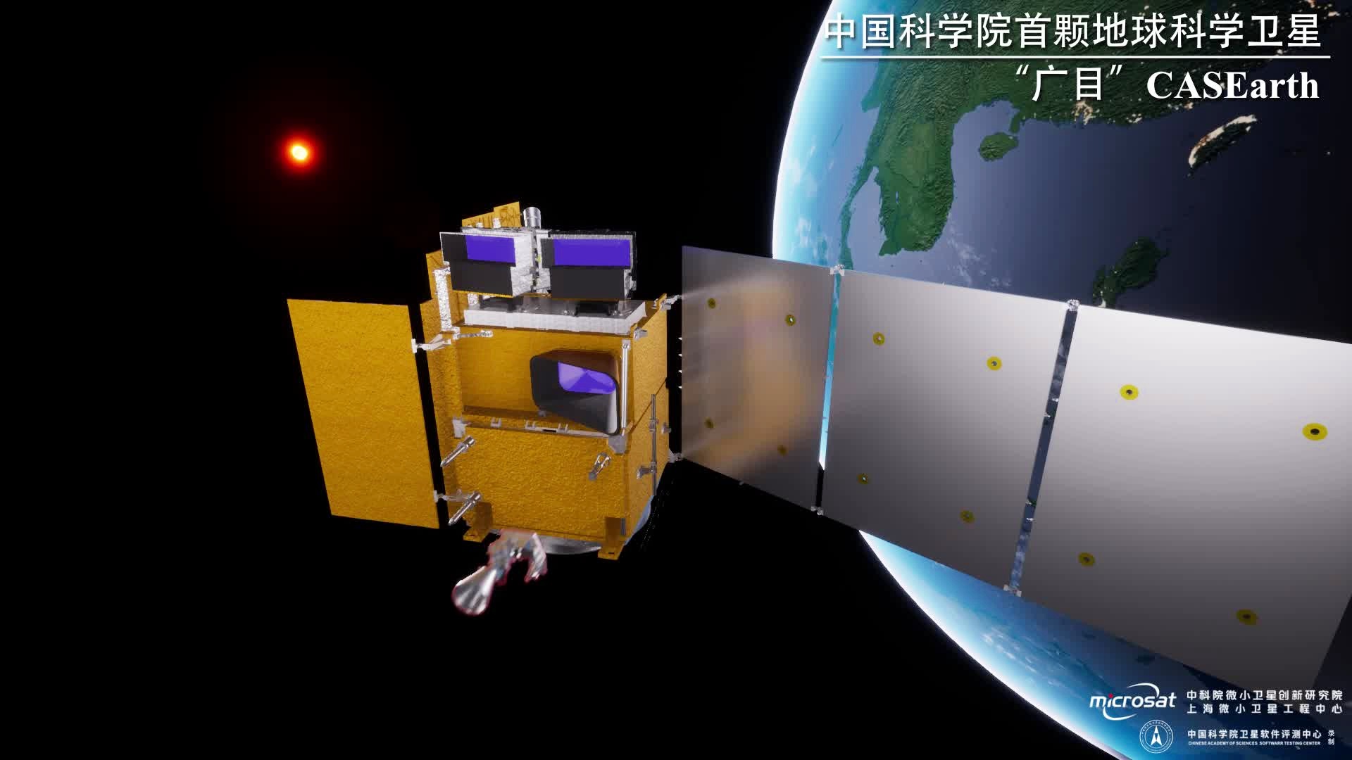 航天智裝漲059%成交額137億元今日主力凈流入-74525萬(wàn)(圖1)