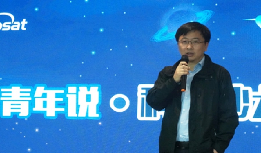 上市星鏈公司（2025214）